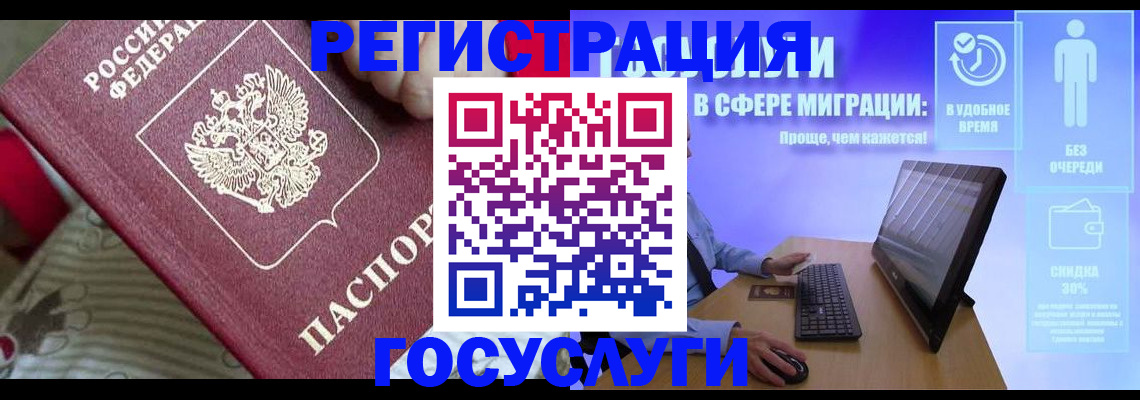 найти адрес прописки в Нижневартовске